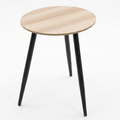 Compact Round Accent Table